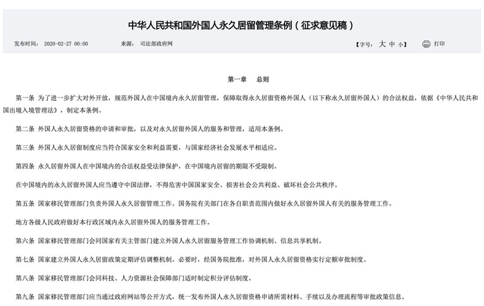 ▲图片来源：官网截图