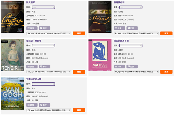 澳门银河UA的官网