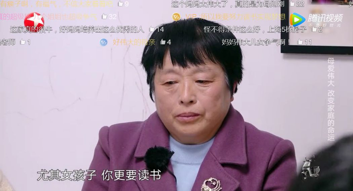 国综新下限，蹭饭前先做个人吧