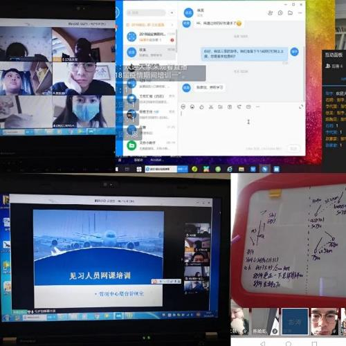 西南空管局管制中心实施精细化动态排班。