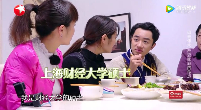 国综新下限，蹭饭前先做个人吧