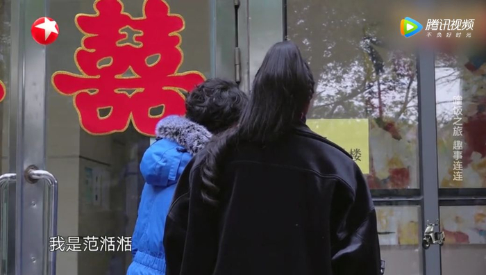 国综新下限，蹭饭前先做个人吧
