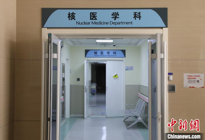 宁夏回族自治区人民医院核医学门诊及病房于2020年3月正式投入使用。　杨迪 摄