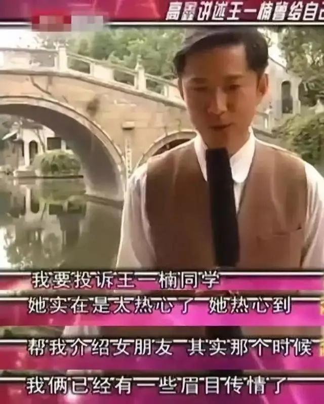 高鑫王一楠去口罩厂做义工，通宵工作8小时，正能量夫妻值得点赞