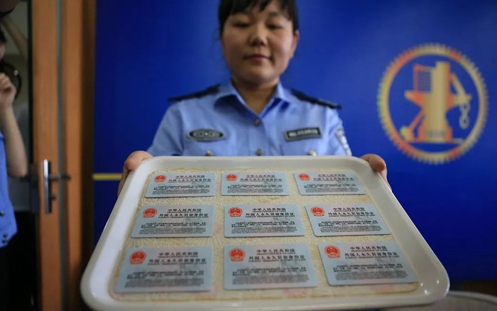 ▲图片来源：新京报网