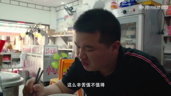 人情味不是让你镜头对着人家脸拍