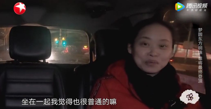 国综新下限，蹭饭前先做个人吧