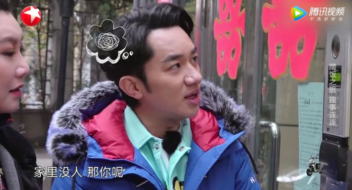 国综新下限，蹭饭前先做个人吧