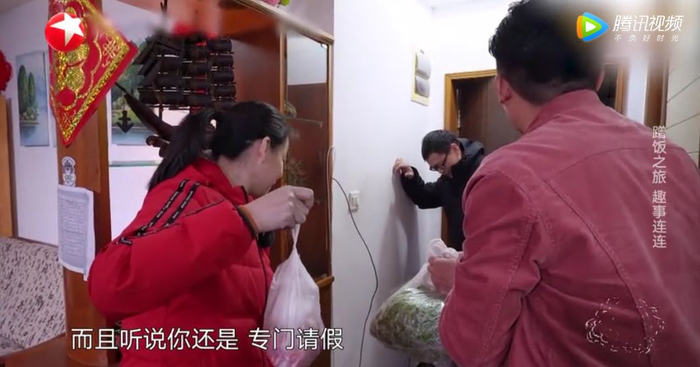 国综新下限，蹭饭前先做个人吧