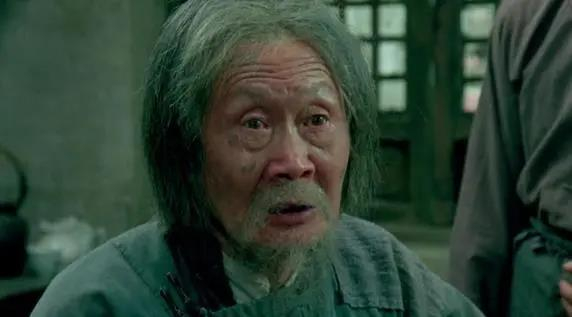 电影《天朝国库之谜》（1990）