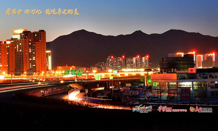 《阳光四季城》拍摄于承德市开发新区阳光四季城。汤贵林 摄