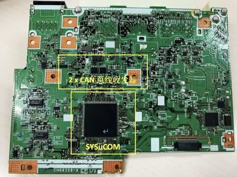 图6. DCU uCOM电路板背面