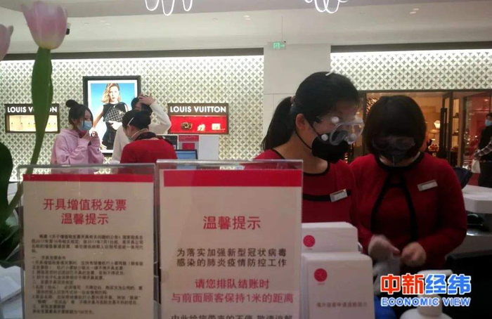 ▲北京某购物商场咨询柜台