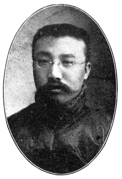 李大钊