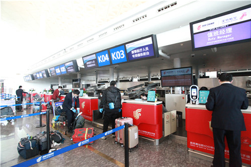 开放专用值机柜台