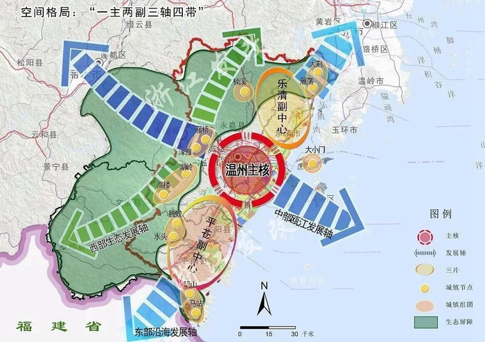 温州都市区示意图 图片来源：浙江发改