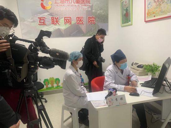 探访上海首家互联网儿童医院：“在家看病，送药到家”造福患者