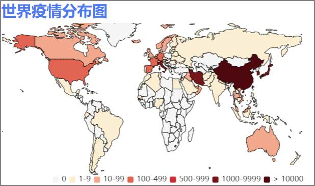图源：新浪新闻