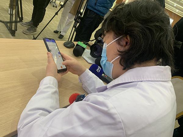 上海市儿童医院互联网医院线上诊疗4天，网上开出处方99张