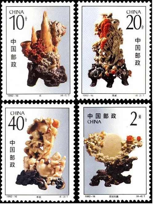 青田石雕邮票 图片来源：青田县人民政府官网