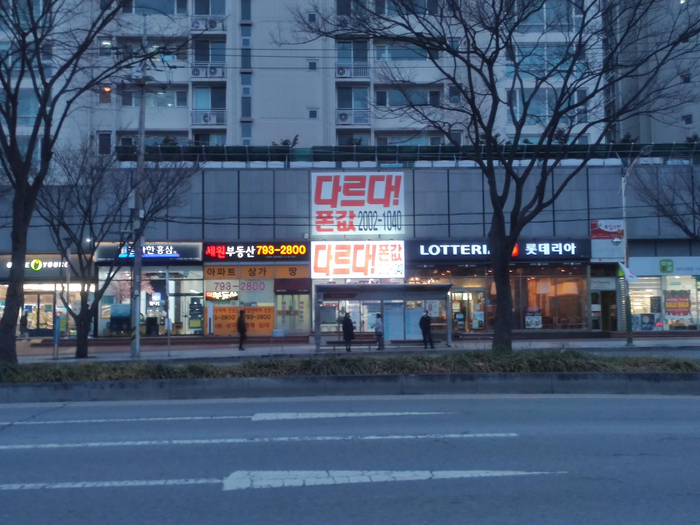 大邱的超市仍然在营业 曹先生 图