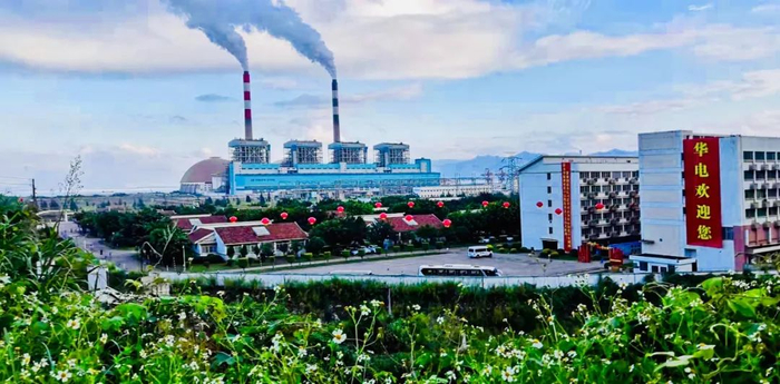 ▲中国华电福建可门公司厂区