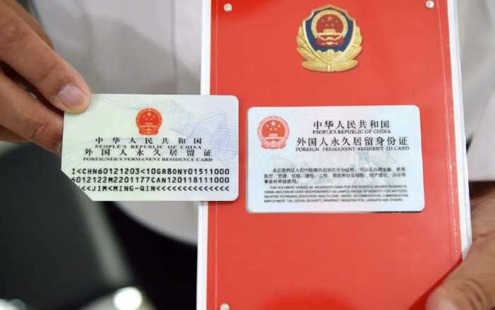 ▲图片来源：新京报网