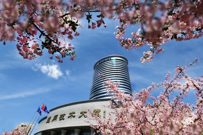 ▲通用技术大厦