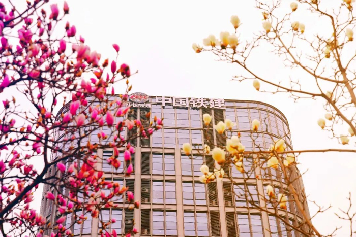 ▲中国铁建中铁房地产集团华东有限公司总部大楼