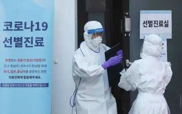 ▲由于许多民众并不遵守隔离政策，目前韩国新冠肺炎疫情形势更趋严峻。图据NAVER