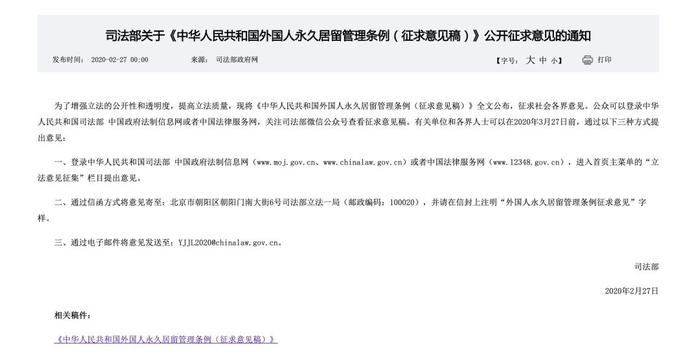 ▲图片来源：官网截图