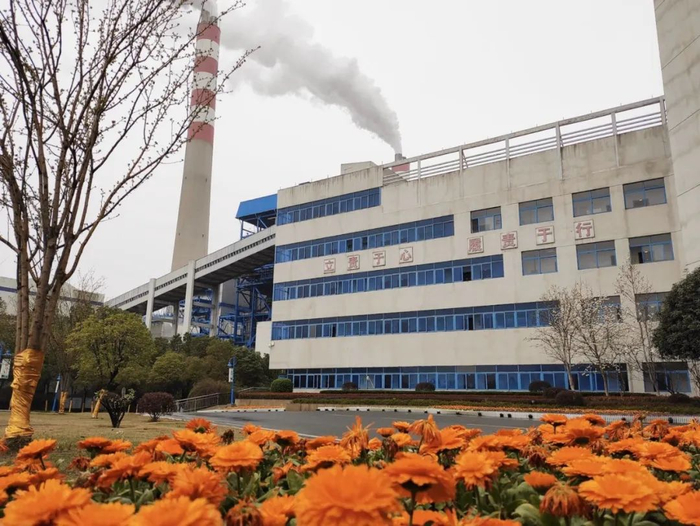 ▲三峡集团湖北能源鄂州发电公司之春