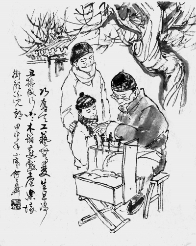     ▌何大齐  文并绘