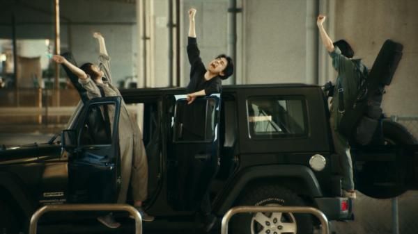 《再见，嘴唇》剧照