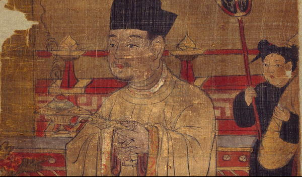 白衣观音像页中的供养人