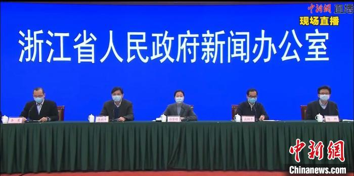     网络新闻发布会。　郭其钰　摄