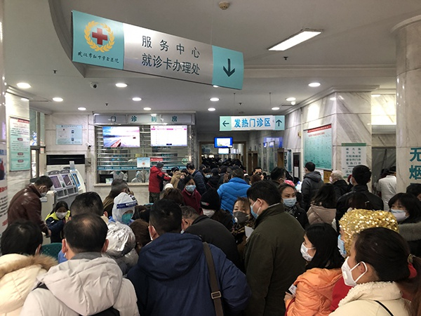 图为新冠肺炎疫情期间的武汉市某医院