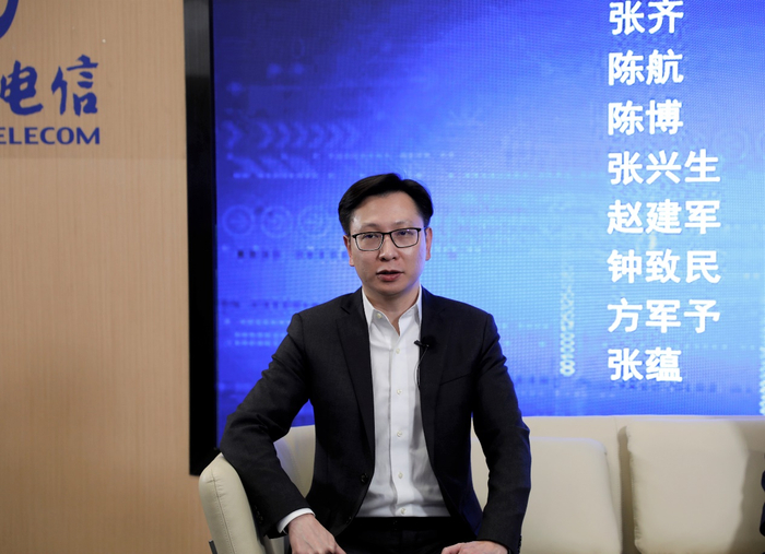 天翼物联科技有限公司解决方案部钟致民