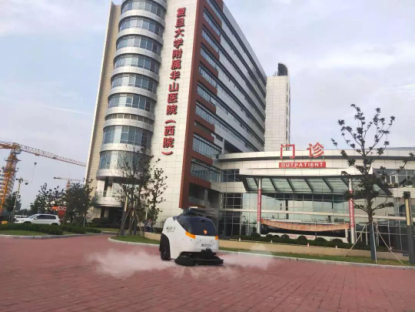 智行者无人清扫消毒车 | 智行者