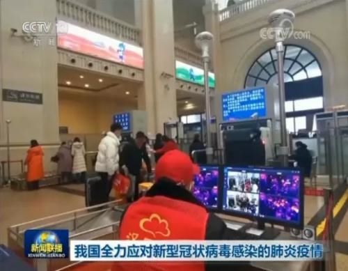 (图：武汉天河机场T3航站楼所有出入口均已配置红外线人体表面温度快速筛查仪)
