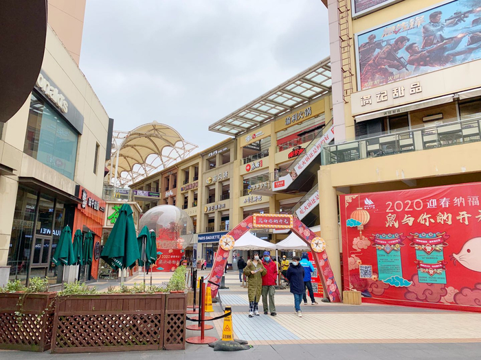 开元地中海外景  