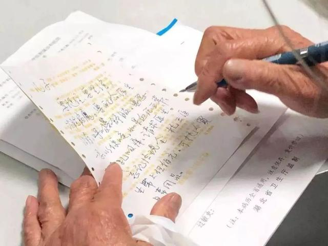 图源：中国新闻网