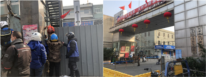 左图为北二门快递取货场景，右图为北三门