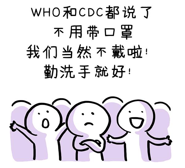 为什么老外跟口罩这么有仇？？？