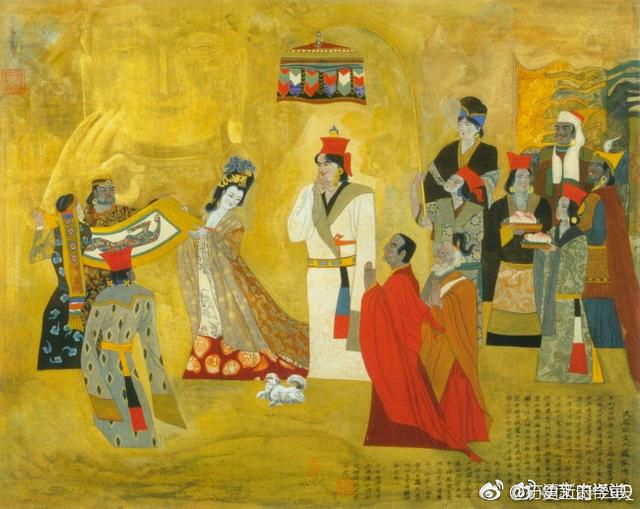 公元641年3月2日中国历史上最早的援藏干部文成公主入藏