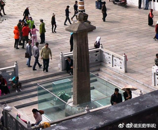 公元641年3月2日中国历史上最早的援藏干部文成公主入藏