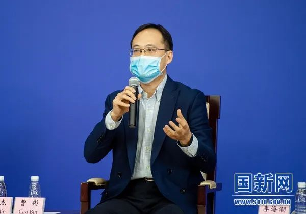 曹彬教授。图/国新办网站