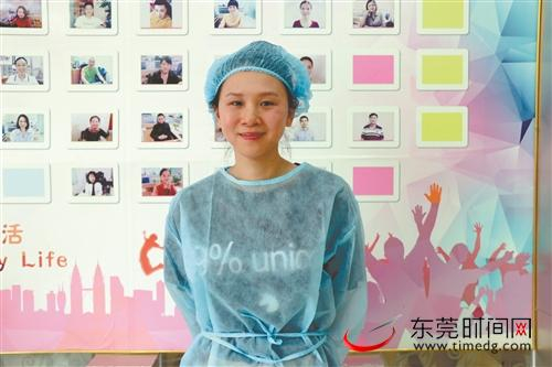 奋战疫情防控一线，大朗90后女工张静雯获省五一劳动奖章 受访者供图