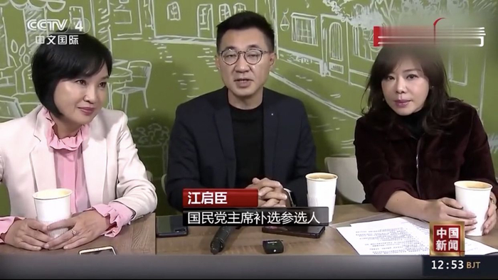▲视频截图。
