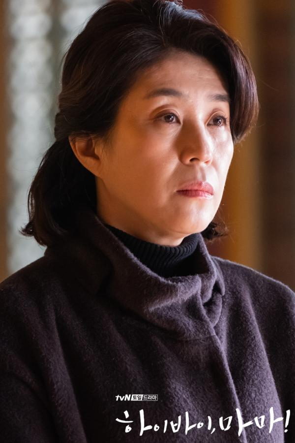 《你好再见，妈妈！》剧照